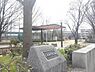 周辺：三津屋中央公園