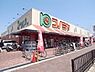 周辺：コノミヤ　住道店
