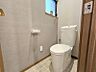 トイレ：トイレが2ヶ所にあるので複数人でも快適に暮らせます