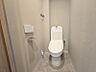 トイレ：清潔感のあるトイレットルーム