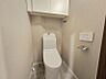 トイレ：清潔感のあるトイレットルーム