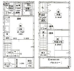 西三国3丁目 中古一戸建て