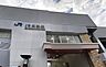 周辺：ＪＲおおさか東線「淡路」駅