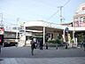 周辺：阪急各線「十三」駅