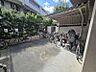 その他：整理された駐輪場で自転車の出し入れもらくらく！
