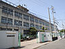 周辺：鴻池東小学校