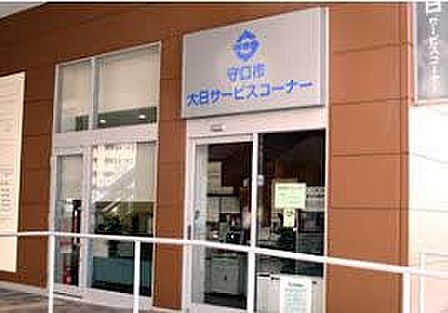 大日サービスコーナー