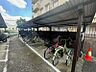 その他：整理された駐輪場で自転車の出し入れもらくらく！