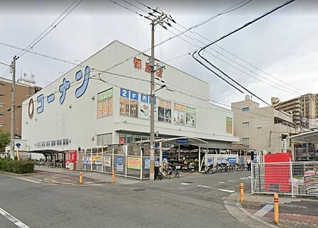 コーナン 都島店