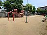 その他：敷地内の公園で小さなお子様も安心して遊べます。