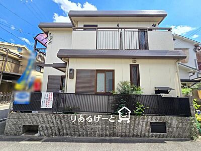外観:周辺には高い建物もなく、採光も良好! 外観:周辺には高い建物もなく、採光も良好!