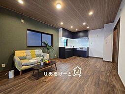 三ツ島5丁目 中古一戸建て