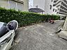 駐車場：バイク置場があるので大切なバイクをゆったりと置くことができますね！