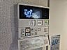 浴室：追い焚き機能でいつでも温かいお風呂に入れてうれしい！