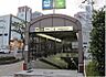 周辺：大阪メトロ長堀鶴見緑地線「横堤」駅
