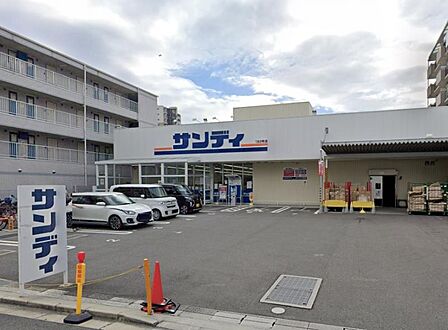 サンディ 八戸ノ里店