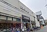 周辺：阪急OASIS 塚本店