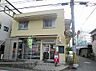 周辺：大東氷野郵便局