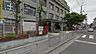 周辺：菅原小学校
