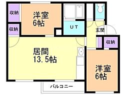 バス 名士バス西6条南10丁目下車 徒歩1分
