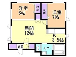 間取図画像 2LDK