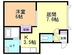 アヴァンティ 1LDKの間取図画像