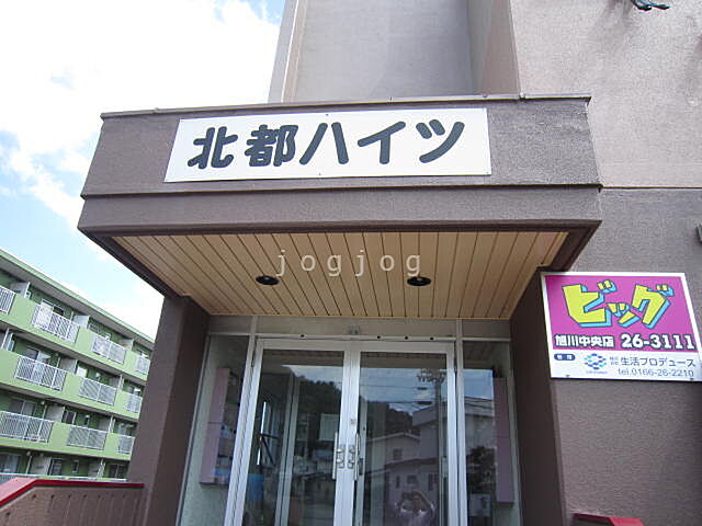 6 / 23