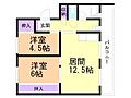 ビレッジハウス砂川1号棟5階2.9万円