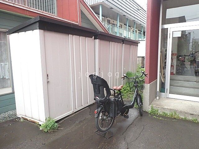 その他