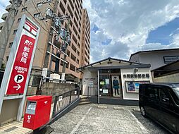 プログレス赤間駅前