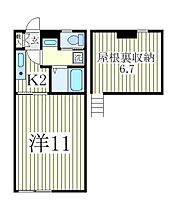 クレアーレ・アルトゥーラ  ｜ 千葉県柏市高田（賃貸アパート1K・1階・29.81㎡） その2