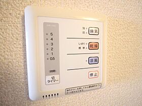 クリサンスマムII  ｜ 千葉県柏市大室（賃貸マンション1K・3階・20.18㎡） その13