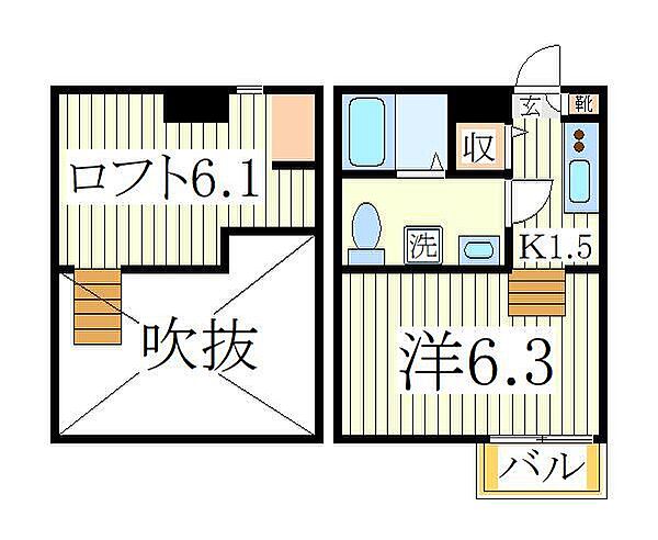 Fort Premiere Kashiwa ｜千葉県柏市あけぼの4丁目(賃貸アパート1R・2階・22.24㎡)の写真 その2