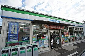 第6パールメゾン海老原  ｜ 千葉県柏市西原6丁目（賃貸マンション3LDK・4階・59.40㎡） その23