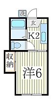 メゾンドイズミ  ｜ 千葉県柏市泉町（賃貸アパート1K・2階・20.25㎡） その2