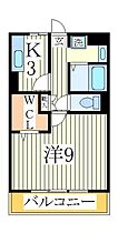 セレニティーホームズＡ  ｜ 千葉県柏市豊四季（賃貸アパート1K・3階・33.39㎡） その2