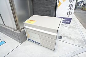 AJ柏の葉キャンパス  ｜ 千葉県柏市若柴1丁目（賃貸アパート1LDK・1階・30.19㎡） その21