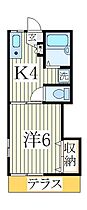 ユーハイツＤ  ｜ 千葉県柏市柏6丁目（賃貸アパート1K・1階・23.00㎡） その2