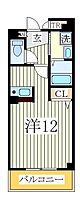 ホワイト　ウッド  ｜ 千葉県柏市十余二（賃貸マンション1R・1階・30.44㎡） その2