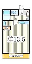 三幸ビレッジ1号棟  ｜ 千葉県我孫子市柴崎台1丁目（賃貸アパート1R・2階・33.12㎡） その2