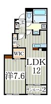 アルバスターII  ｜ 千葉県白井市西白井4丁目（賃貸アパート1LDK・1階・50.14㎡） その2