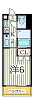 パルテール江戸川台  ｜ 千葉県流山市東深井（賃貸マンション1K・3階・19.59㎡） その2