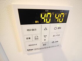 MQuarto柏  ｜ 千葉県柏市明原3丁目（賃貸アパート1K・2階・21.19㎡） その11