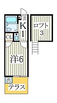 マルヤスハウス  ｜ 千葉県柏市篠籠田（賃貸アパート1K・1階・16.00㎡） その2