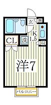 第3コーポ米倉  ｜ 千葉県柏市亀甲台町2丁目（賃貸アパート1K・2階・19.80㎡） その2