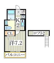 オリエンス  ｜ 千葉県白井市西白井3丁目（賃貸アパート1K・2階・24.63㎡） その2