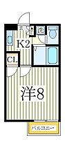 アブニールI  ｜ 千葉県流山市東深井（賃貸アパート1K・2階・23.18㎡） その2