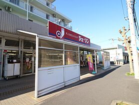 クレールセゾン  ｜ 千葉県柏市若柴（賃貸アパート1R・2階・33.56㎡） その22