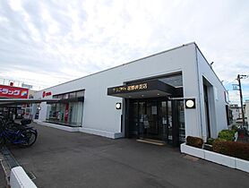 クレールセゾン  ｜ 千葉県柏市若柴（賃貸アパート1R・2階・33.56㎡） その26