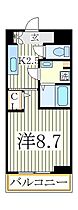 サンライン  ｜ 千葉県柏市松ケ崎（賃貸アパート1K・2階・30.80㎡） その2